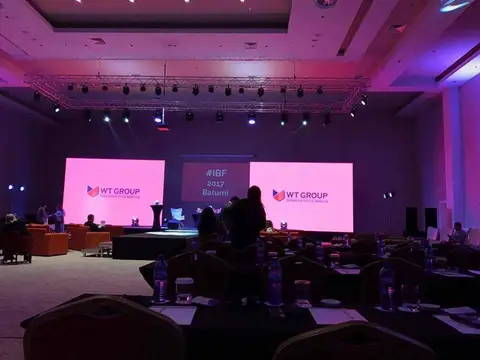 Uluslararası İş Forumu Batum 2017’nin ortağı
