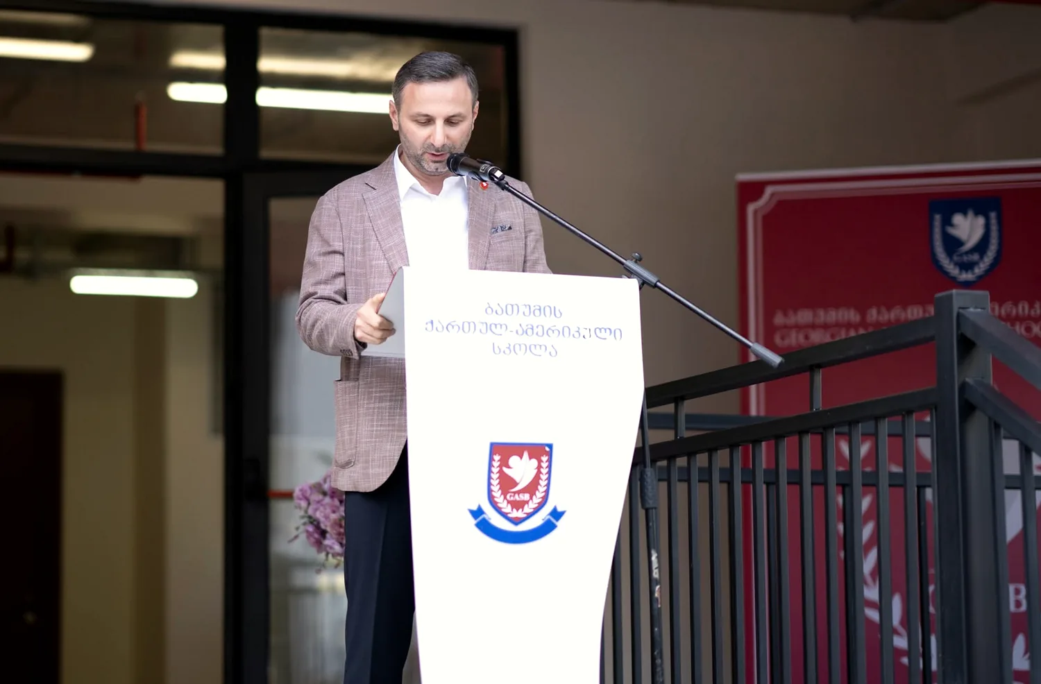 Batum Gürcü-Amerikan Okulu yeni kampüsünü açtı