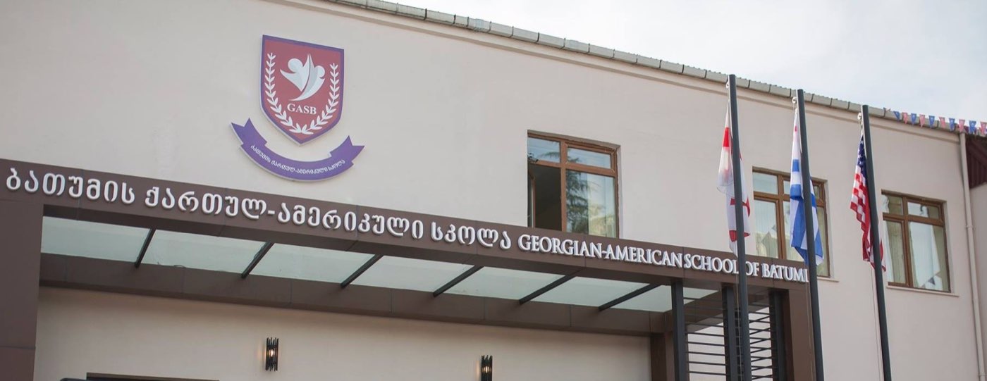 Batum Gürcü-Amerikan Okulu'nun açılış töreni